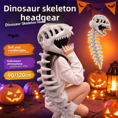 Dinosaur Skeleton