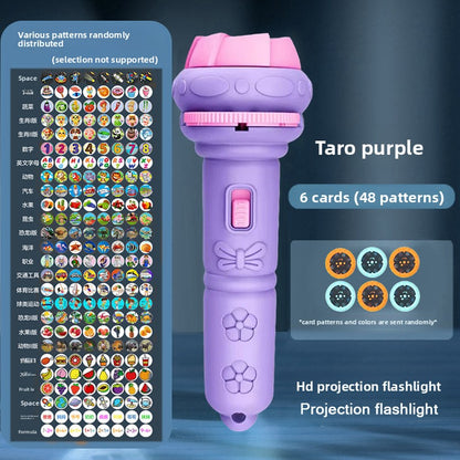 DreamBeam Story Projector